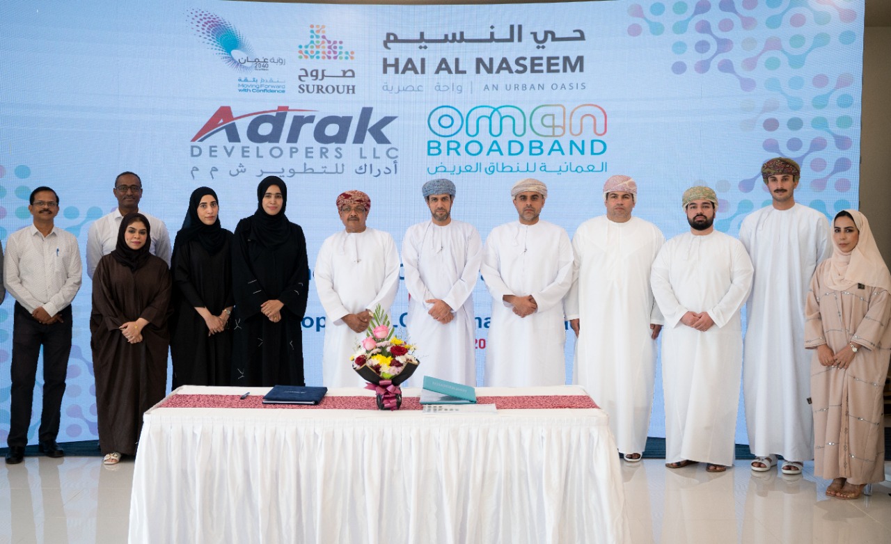 “العُمانية للنطاق العريض” توفر البنية الأساسية لمشروع “حي النسيم”