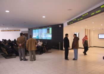 5ر47 بالمائة نسبة ملكية غير الأردنيين في الشركات المدرجة في بورصة الأردن حتى يونيو الماضي