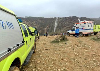 بيان هيئة الدفاع المدني والإسعاف: غلق المواقع السياحية لحين انتهاء الحالة الجوية