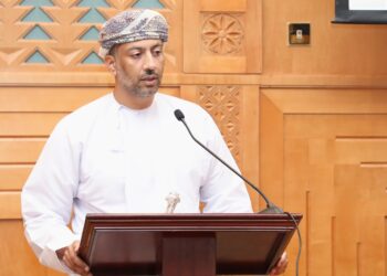 المعهد العالي للقضاء يختتم برنامج الدبلوم الاحترافي