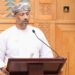 المعهد العالي للقضاء يختتم برنامج الدبلوم الاحترافي