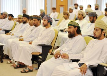 ندوة تعريفية حول نظام تسجيل الموردين الموحّد بمحافظة ظفار