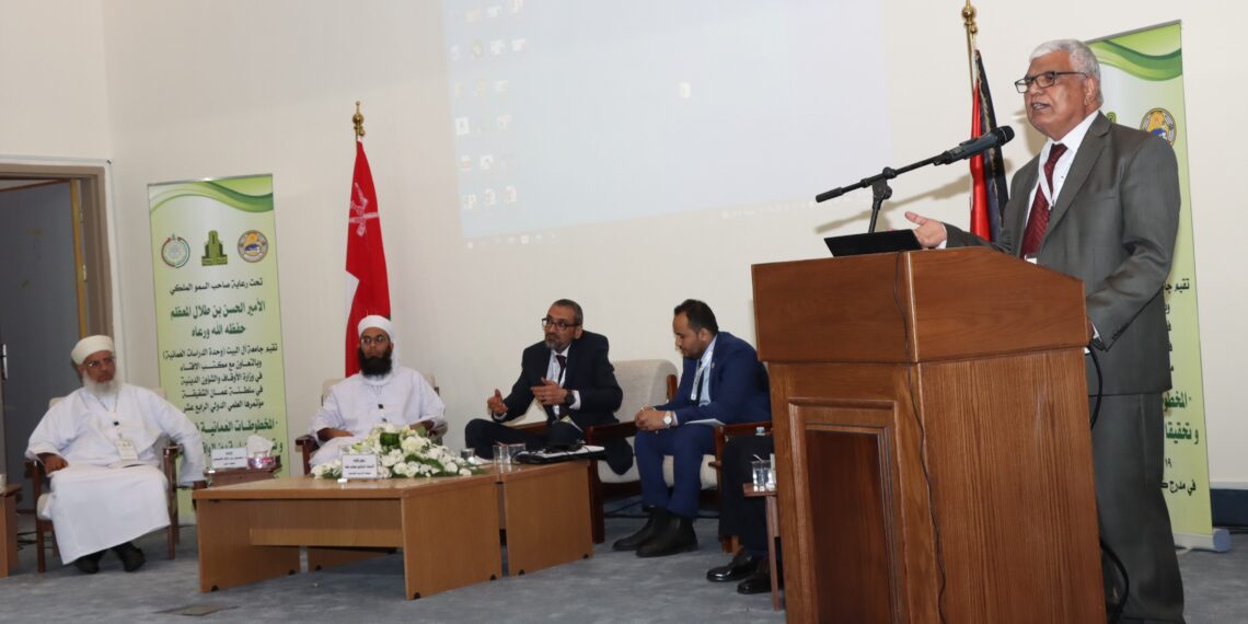 المؤتمر العلمي الدولي الـ 14 للمخطوطات العُمانية يوصي إلى رقمنة التراث الخطي العماني