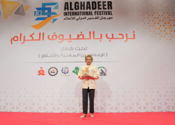 مشاركة عُمانية فنية في مهرجان الغدير الدولي الـ 13 للإعلام في بغداد