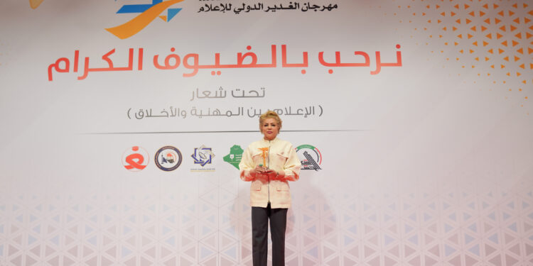 مشاركة عُمانية فنية في مهرجان الغدير الدولي الـ 13 للإعلام في بغداد