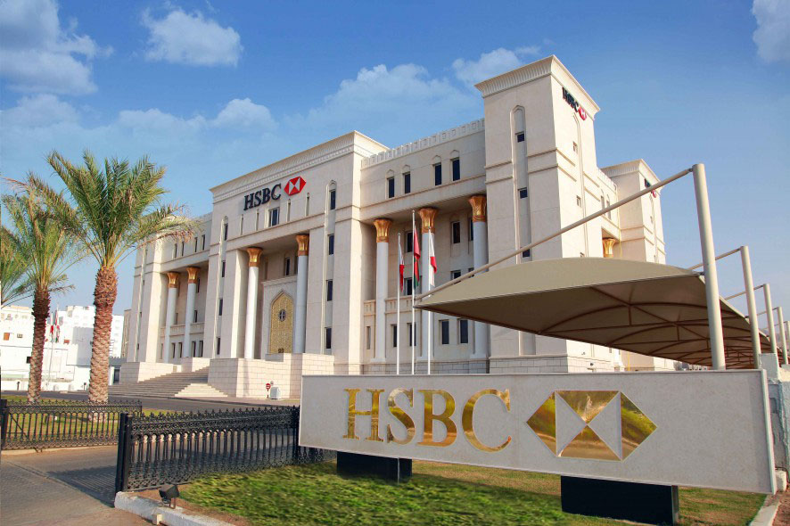 أرباح البنوك المحلية تقفز إلى 2ر200 مليون ريال عماني