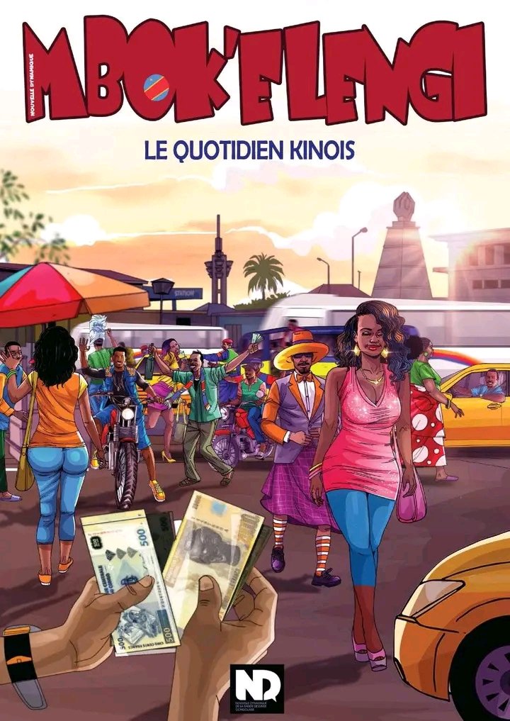 رسوم متحركة عن الحياة اليومية لسكان كينشاسا