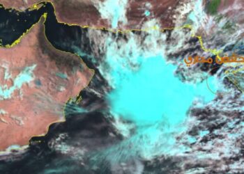 آخر مستجدات الحالة المدارية في بحر العرب