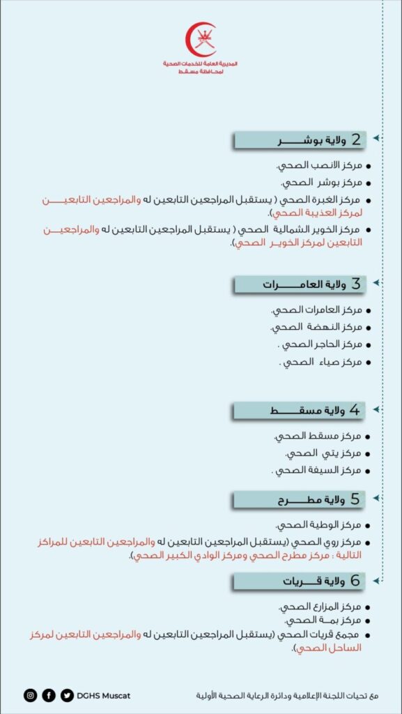 FY9szqyWQAIJbDS 750x1332 1