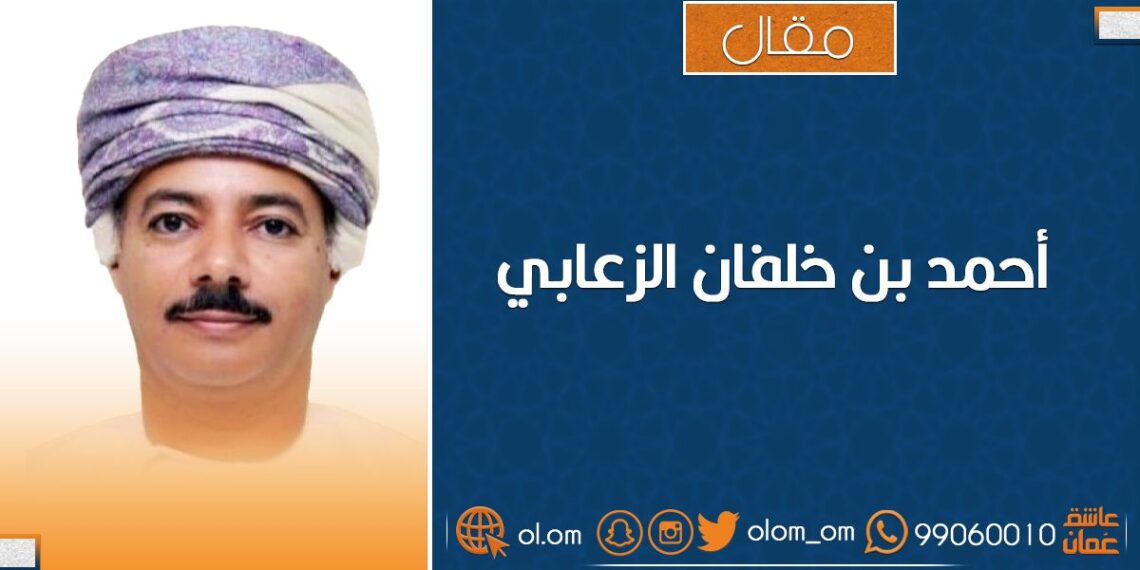 أطفال الوادي 1 أطفال الوادي