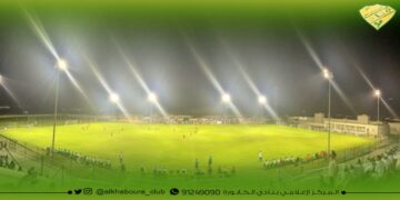 كرنفال كروية الخابورة