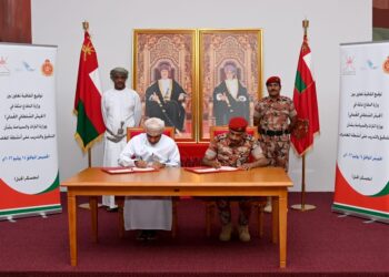 وزارة الدفاع توقع اتفاقية تدريب في مجال سياحة المغامرة بالجبل الأخضر