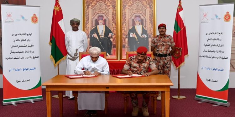 وزارة الدفاع توقع اتفاقية تدريب في مجال سياحة المغامرة بالجبل الأخضر