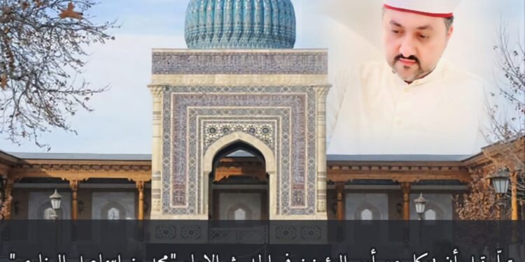 تعلّم قبل أن تتكلم عن أمير المؤمنين في الحديث الإمام "محمد بن إسماعيل البخاري" 1 تعلّم قبل أن تتكلم عن أمير المؤمنين في الحديث الإمام “محمد بن إسماعيل البخاري”