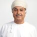 للعام الثاني على التوالي.. فوربس العالمية تختار وليد الحشار الرئيس التنفيذي لبنك مسقط ضمن قائمة أقوى 100 رئيس تنفيذي في الشرق الأوسط 8 للعام الثاني على التوالي.. فوربس العالمية تختار وليد الحشار الرئيس التنفيذي لبنك مسقط ضمن قائمة أقوى 100 رئيس تنفيذي في الشرق الأوسط