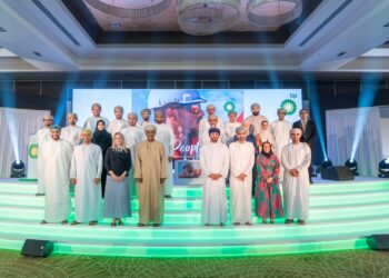 شركة بي بي عُمان تحتفي بموظفيها بإطلاق كتاب “نحن في شركة بي. بي. عُمان”