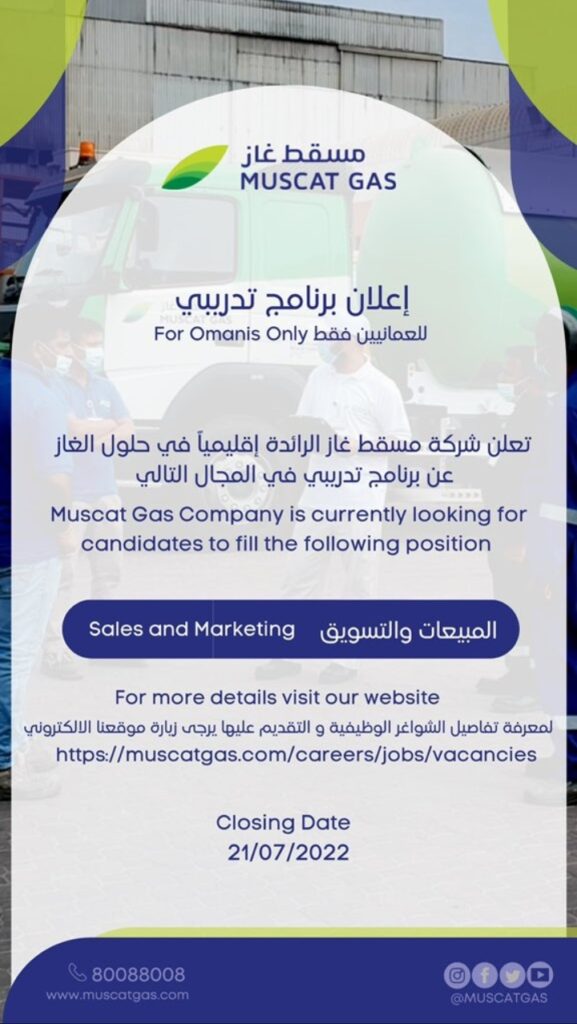 IMG ٢٠٢٢٠٧١٩ ١٧١٥١٩