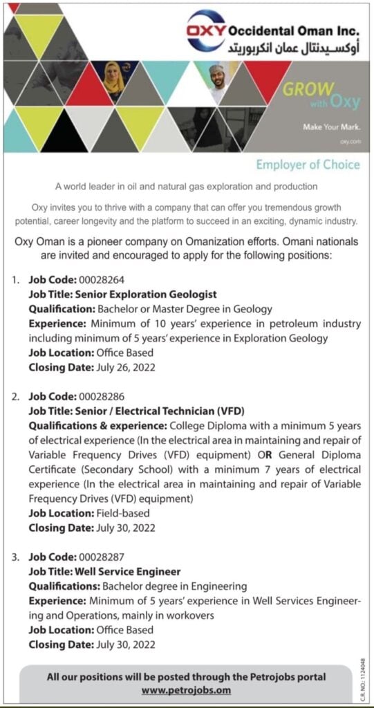 IMG ٢٠٢٢٠٧٢٠ ١١٤٠١٣