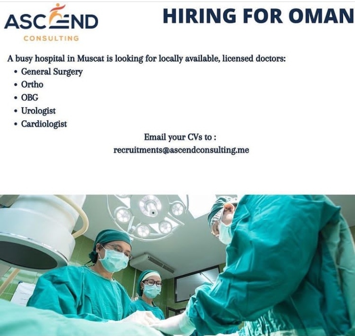 مؤسسة طبية في مسقط تعلن وظائف شاغرة 2 IMG ٢٠٢٢٠٧٢٧ ١١٢٥١٢