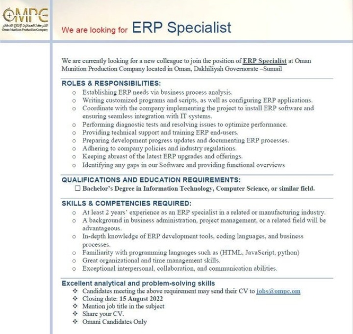 الشركة العمانية لإنتاج الذخائر تعلن وظيفة شاغرة 2 IMG ٢٠٢٢٠٧٢٧ ١٢١٣٠٩