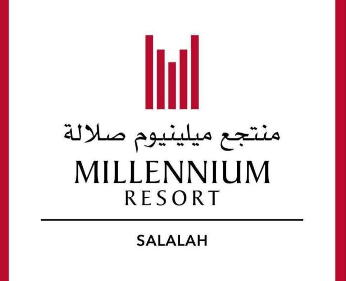منتجع ميلينيوم صلالة يعلن وظائف شاغرة