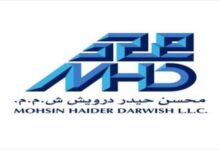 شركة محسن حيدر درويش تعلن وظيفة شاغرة