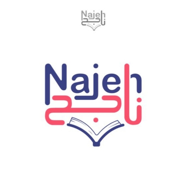متجر ناجح يعلن وظيفة شاغرة