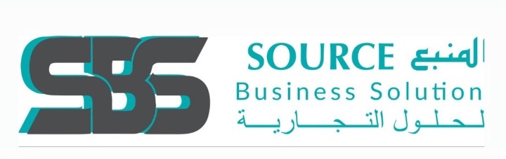 شركة المنبع لحلول التجارية تعلن وظيفة شاغرة 1 شركة المنبع لحلول التجارية تعلن وظيفة شاغرة
