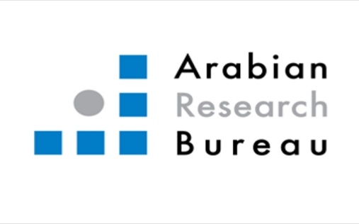 شركة الدار العربية للبحوث تعلن وظيفة شاغرة