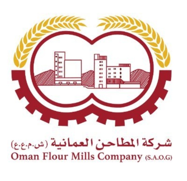 شركة المطاحن العمانية تعلن وظائف شاغرة
