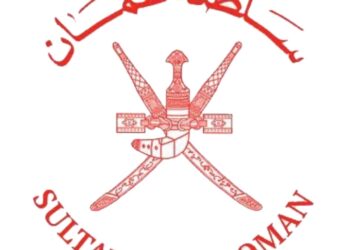 بسبب الأوضاع الأمنية.. “الخارجية العمانية” تدعو المواطنين لعدم السفر إلى سريلانكا