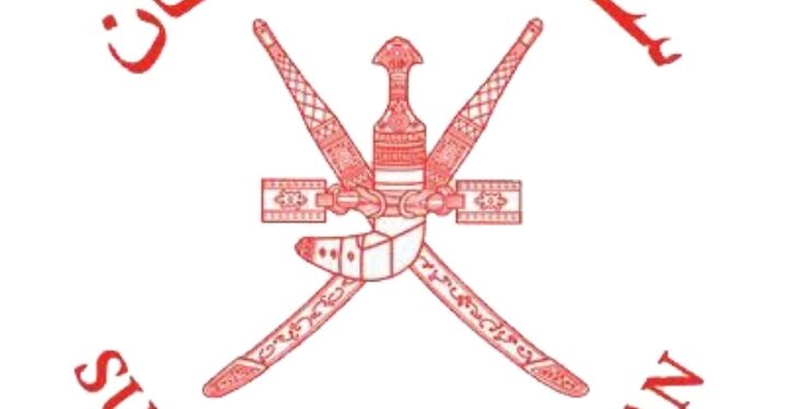 بسبب الأوضاع الأمنية.. “الخارجية العمانية” تدعو المواطنين لعدم السفر إلى سريلانكا