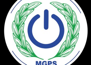 مدرسة الأجيال الخاصة تعلن وظيفة شاغرة