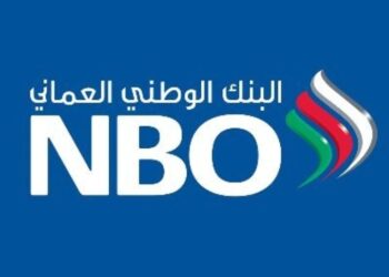 البنك الوطني العماني يعلن وظائف شاغرة