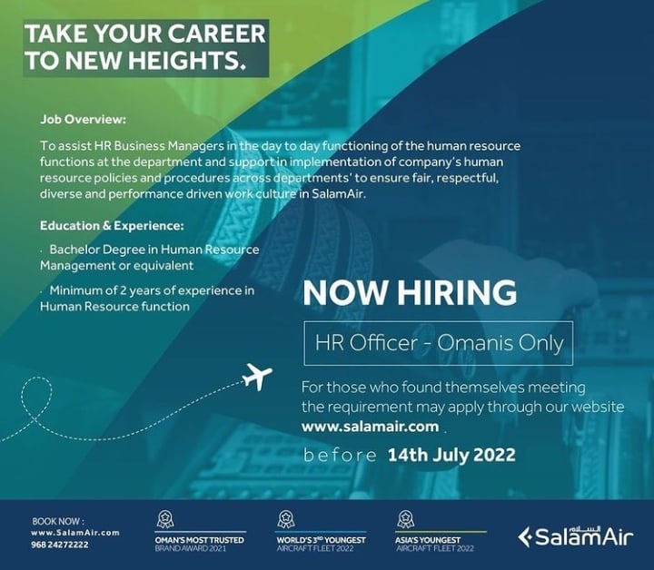طيران السلام يعلن وظيفة شاغرة 2 IMG ٢٠٢٢٠٧١١ ٠٩٢٥٣١