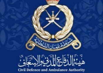 العثور على شخصين بينهما أحد الأطفال الثلاثة من الأسرة المفقودة في منطقة المغسيل