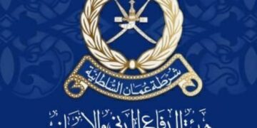 العثور على شخصين بينهما أحد الأطفال الثلاثة من الأسرة المفقودة في منطقة المغسيل