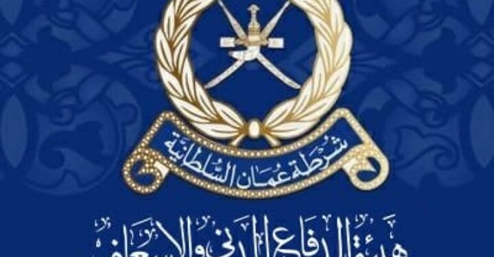 العثور على شخصين بينهما أحد الأطفال الثلاثة من الأسرة المفقودة في منطقة المغسيل