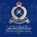 العثور على شخصين بينهما أحد الأطفال الثلاثة من الأسرة المفقودة في منطقة المغسيل 8 العثور على شخصين بينهما أحد الأطفال الثلاثة من الأسرة المفقودة في منطقة المغسيل