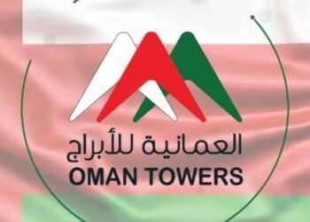 الشركة العمانية للأبراج تعلن وظيفة شاغرة