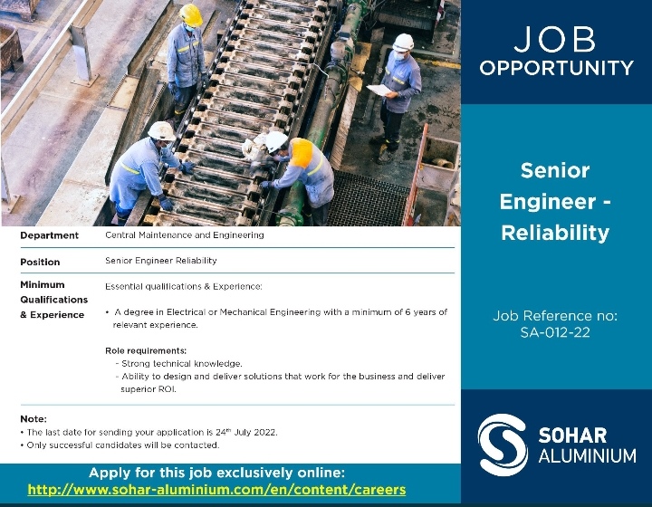 شركة صحار ألمنيوم تعلن وظائف شاغرة 2 IMG ٢٠٢٢٠٧١٥ ٠٨٥٢٠١