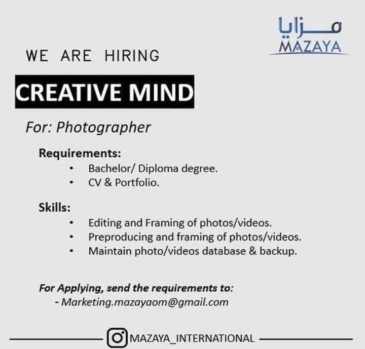 شركة مزايا الدولية تعلن وظائف شاغرة 2 IMG ٢٠٢٢٠٧١٥ ٠٩٤٣٥٨ 1