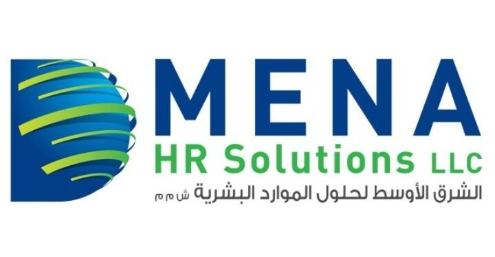 شركة االشرق الأوسط لحلول الموارد البشرية تعلن وظائف شاغرة 1 شركة االشرق الأوسط لحلول الموارد البشرية تعلن وظائف شاغرة