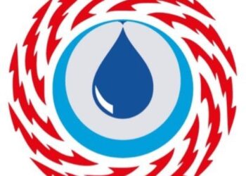 الشركة العمانية لشراء الطاقة و المياه تعلن وظيفة شاغرة