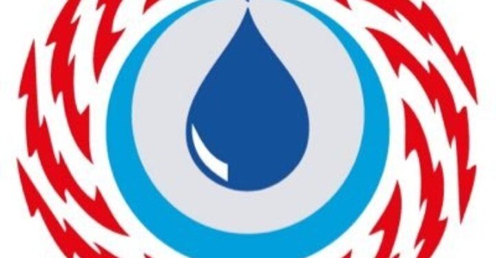 الشركة العمانية لشراء الطاقة و المياه تعلن وظيفة شاغرة 1 الشركة العمانية لشراء الطاقة و المياه تعلن وظيفة شاغرة