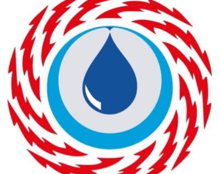 الشركة العمانية لشراء الطاقة و المياه تعلن وظيفة شاغرة 1 الشركة العمانية لشراء الطاقة و المياه تعلن وظيفة شاغرة