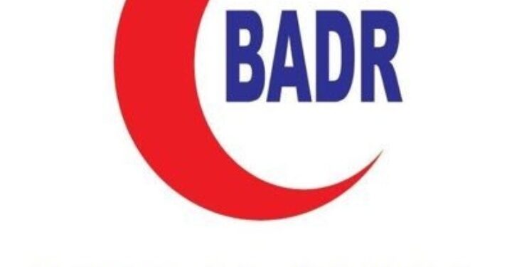 مستشفى بدر السماء يعلن وظائف شاغرة