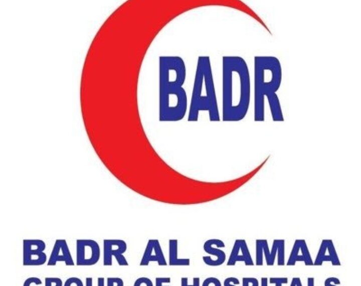مستشفى بدر السماء يعلن وظائف شاغرة