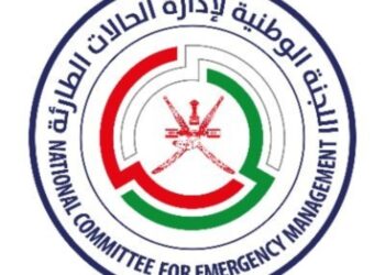 رفع حالة التأهب والاستعداد في عدد من المحافظات المتوقع تأثرها بالحالة المدارية