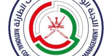 رفع حالة التأهب والاستعداد في عدد من المحافظات المتوقع تأثرها بالحالة المدارية